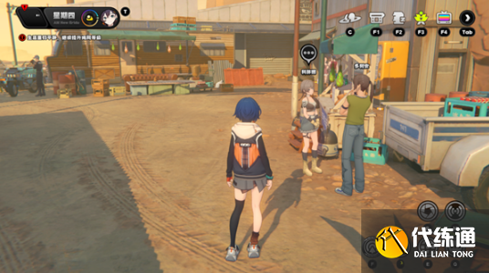 《絕區零》野火鎮協會紀念幣全收集攻略