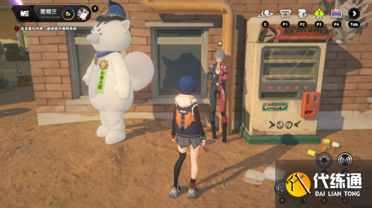 《絕區零》野火鎮協會紀念幣全收集攻略