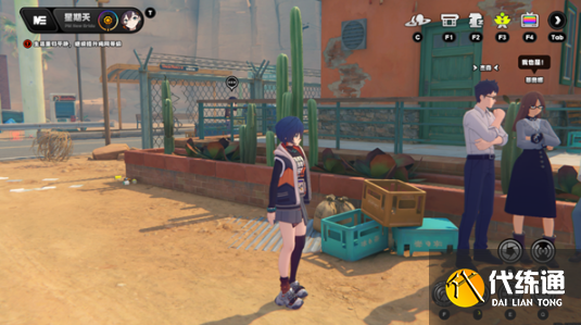 《絕區零》野火鎮協會紀念幣全收集攻略