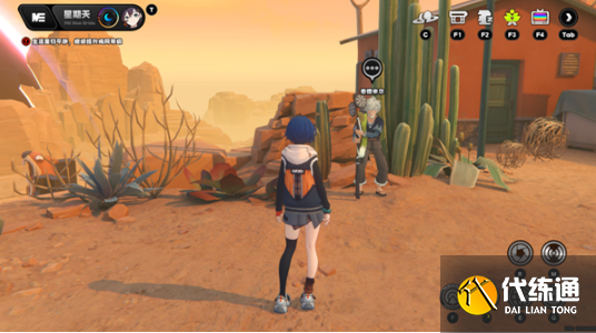 《絕區零》野火鎮協會紀念幣全收集攻略