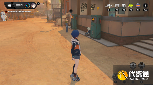 《絕區零》野火鎮協會紀念幣全收集攻略