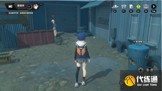 《絕區零》野火鎮協會紀念幣全收集攻略