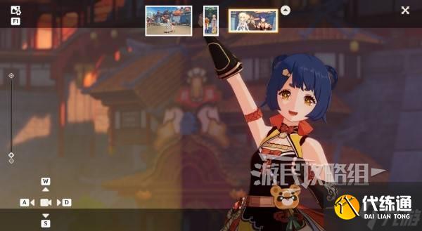 《原神》提瓦特忆画第二天拍照位置及条件 5.0拍照活动第二天攻略