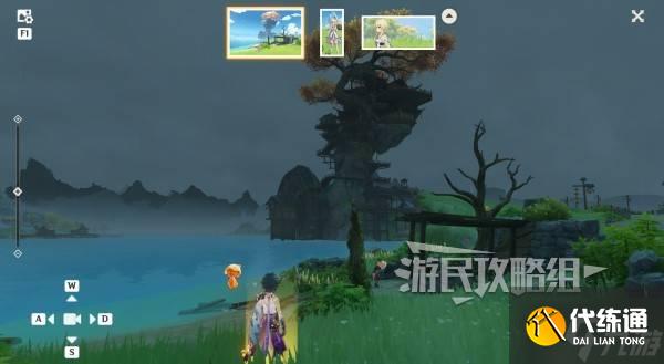 《原神》提瓦特忆画第二天拍照位置及条件 5.0拍照活动第二天攻略