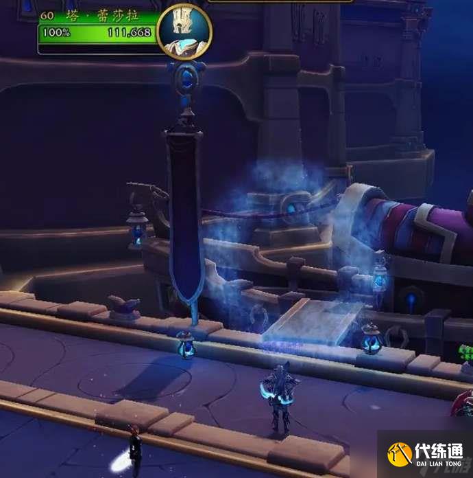 魔兽世界滑翔器坐骑获取流程一览