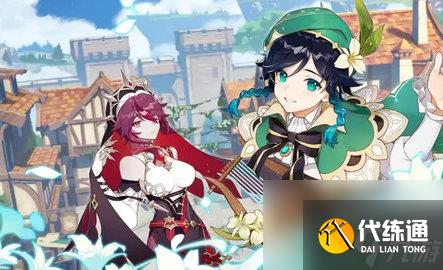 《原神》绽放反应触发方法一览