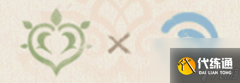 《原神》绽放反应触发方法一览