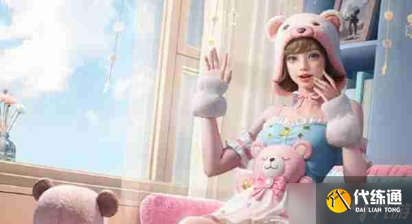 和平精英奶油梦幻熊时装怎么样 奶油风梦幻熊装款式大全