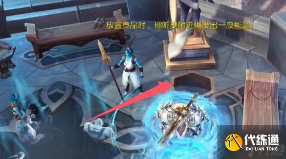 魔兽世界万世卷轴玩具怎么获取-万世卷轴玩具获取方法