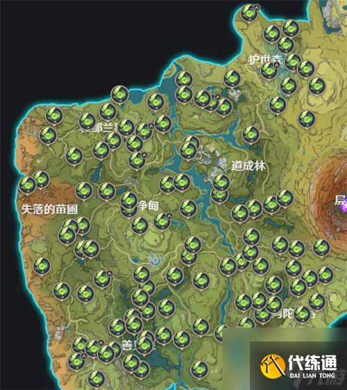 原神草神瞳有多少个