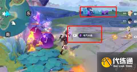 原神纳塔乌龟在哪 原神纳塔乌龟详细位置图解