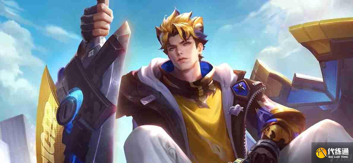 《王者荣耀》亚瑟动物派对新皮肤获取攻略