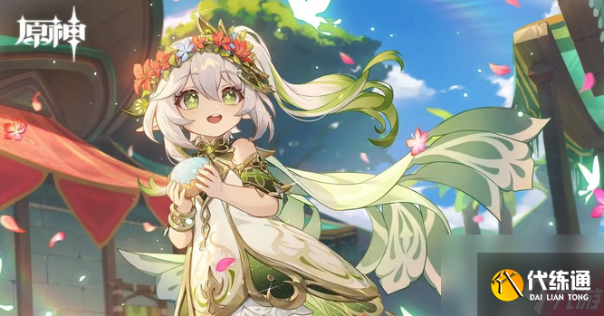 原神:宝藏岩华丽宝箱获取方法是什么