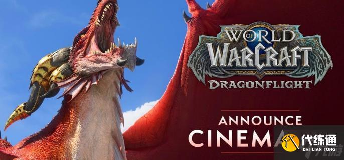 魔兽世界万世卷轴玩具怎么获取-万世卷轴玩具获取方法