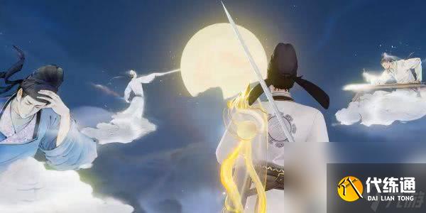 王者荣耀李白新皮肤谪仙醉月如何获得 皮肤获取详解