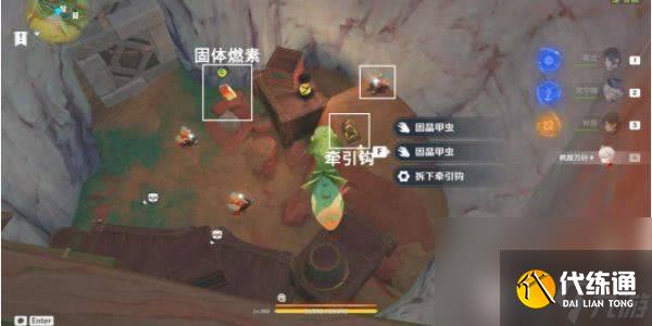 原神夜魂试炼庇护怎么玩 游戏玩法介绍