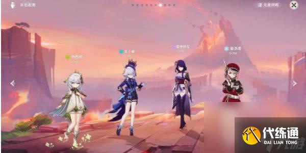 原神夜魂试炼庇护怎么玩 游戏玩法介绍