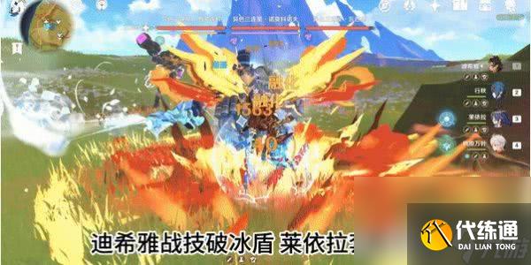 原神夜魂试炼庇护怎么玩 游戏玩法介绍