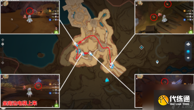 原神万相石怎么快速获取 原神万相石快速采集获取路线一览