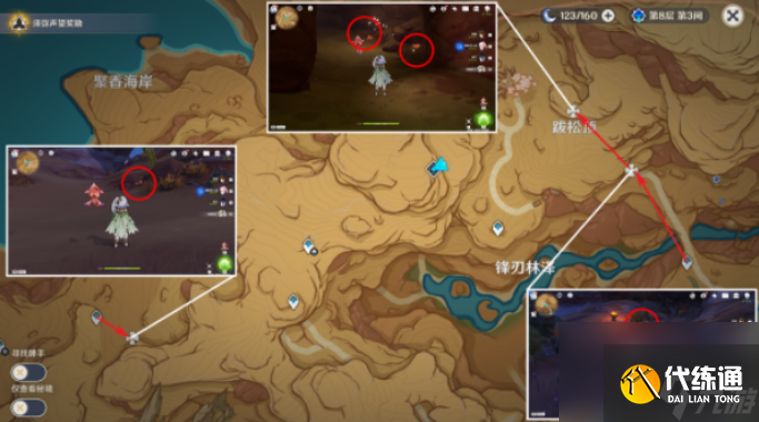 原神万相石怎么快速获取 原神万相石快速采集获取路线一览