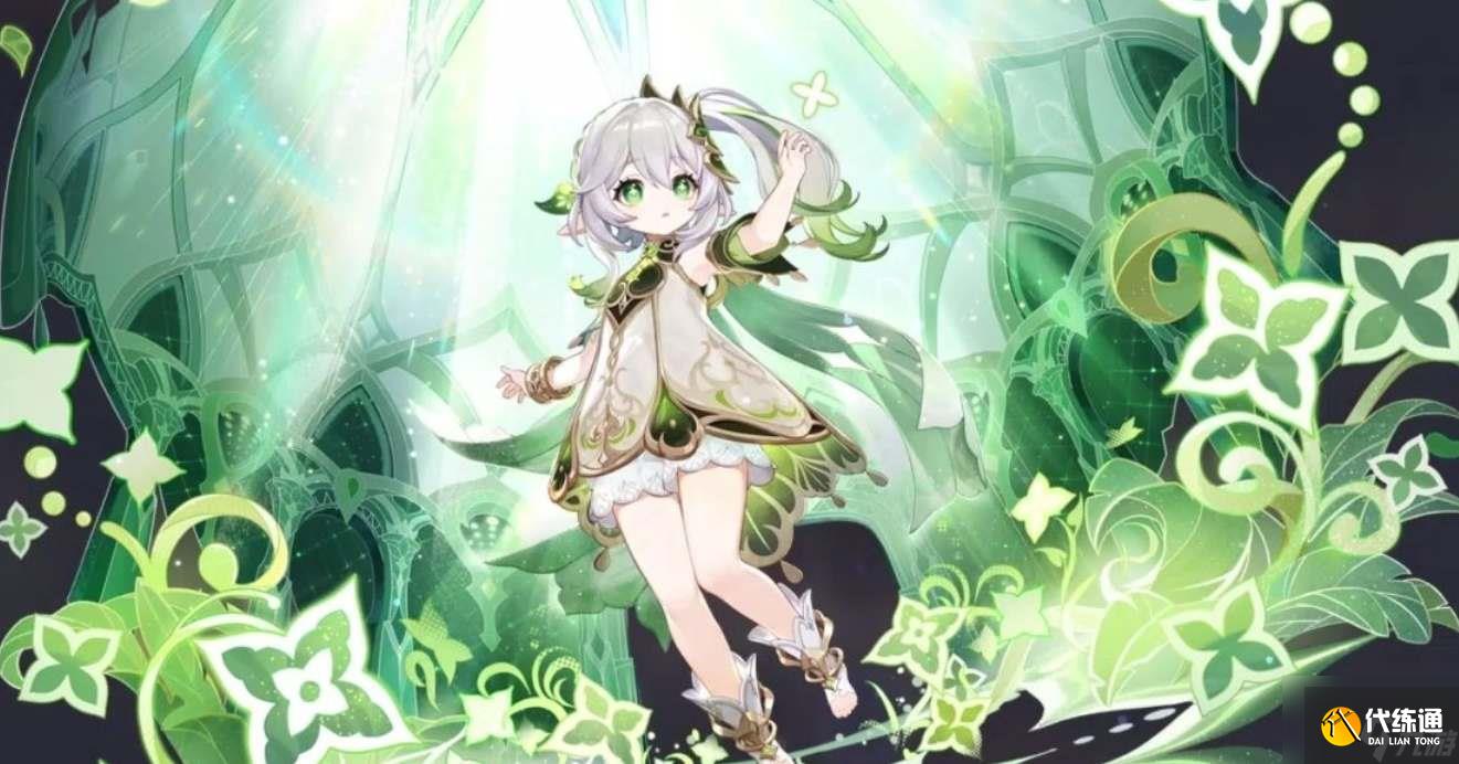 原神5.1复刻角色抽取建议