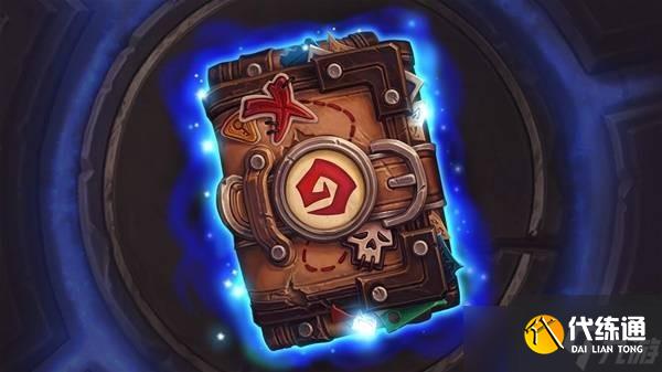 炉石传说威兹班和胜地购买建议