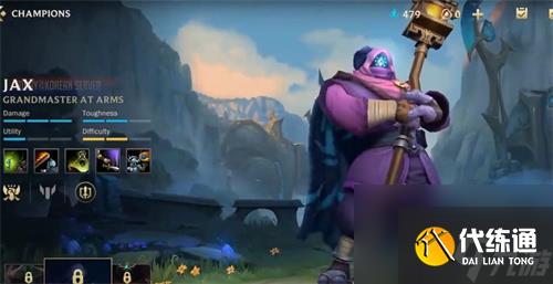 英雄联盟手游克制塞恩的英雄是谁