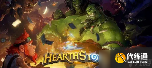炉石传说国服标准上分卡组推荐