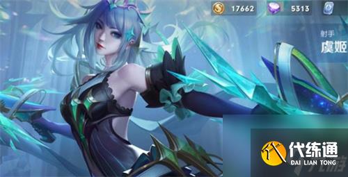 王者荣耀射手哪个最值得练