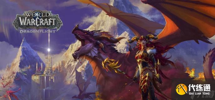 魔兽世界玛拉顿的传说任务怎么做-玛拉顿的传说完成攻略