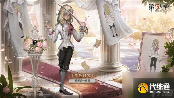 第五人格约瑟夫身高是多少 第五人格约瑟夫身高介绍