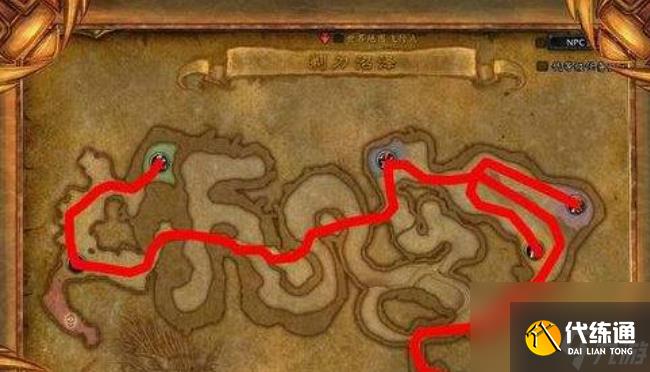 魔兽世界夜行者之弓怎么获得 魔兽世界夜行者之弓获得方法介绍