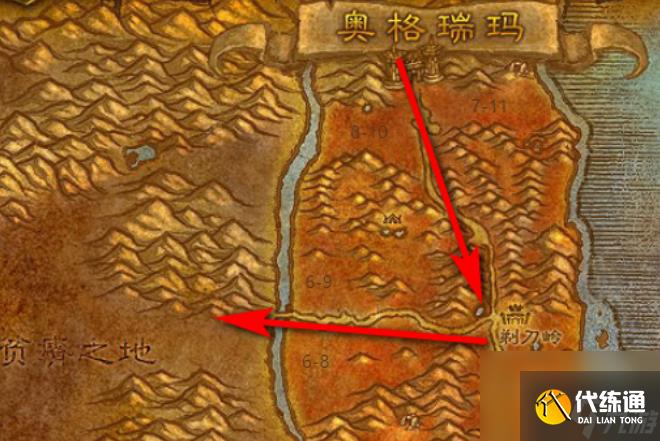 魔兽世界夜行者之弓怎么获得 魔兽世界夜行者之弓获得方法介绍