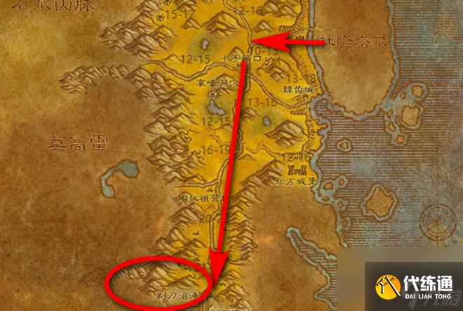 魔兽世界夜行者之弓怎么获得 魔兽世界夜行者之弓获得方法介绍