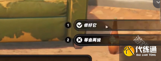 絕區零戰戰兢兢的來客任務怎么做