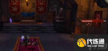 魔兽世界燃烬巨龙怎么获得-燃烬巨龙获得方法介绍