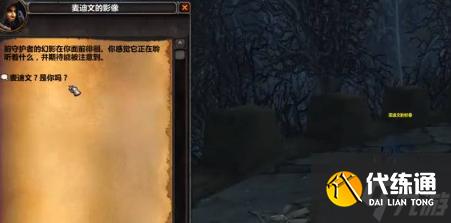 魔兽世界燃烬巨龙怎么获得-燃烬巨龙获得方法介绍