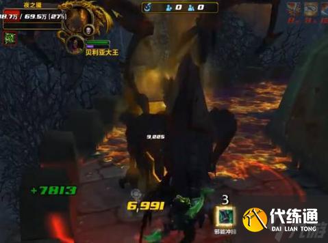 魔兽世界燃烬巨龙怎么获得-燃烬巨龙获得方法介绍