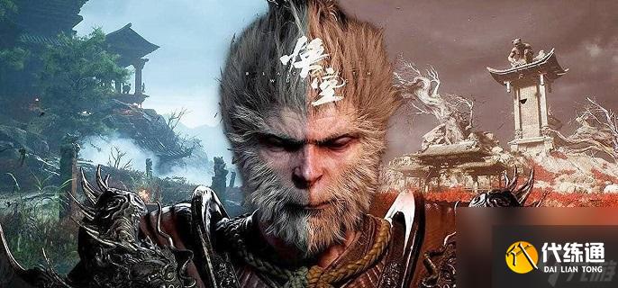 黑神话悟空璧水洞宝箱有什么 璧水洞宝箱在哪里推荐