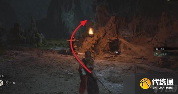 黑神话悟空蝎驸马位置介绍 黑神话悟空蝎驸马在哪