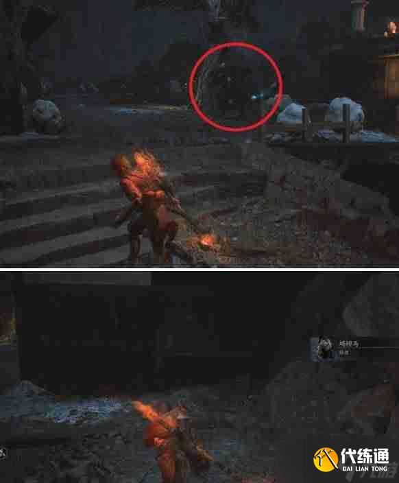 黑神话悟空蝎驸马位置介绍 黑神话悟空蝎驸马在哪