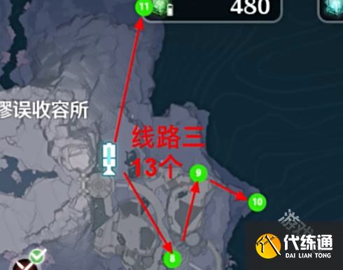 鳴潮守岸人材料在哪刷