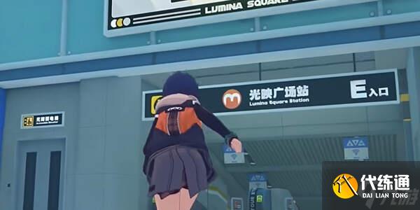 絕區零1.2光映店招任務攻略