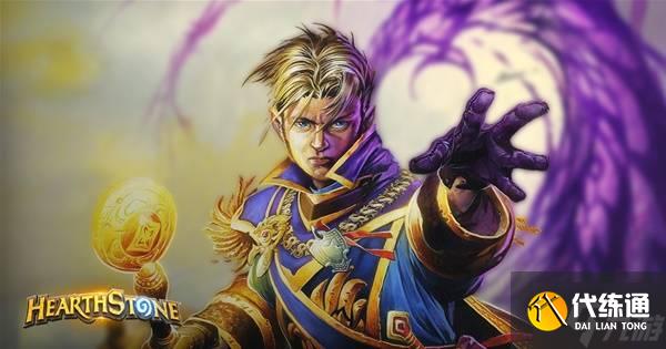 《炉石传说》狂野模式心火牧上分卡组推荐