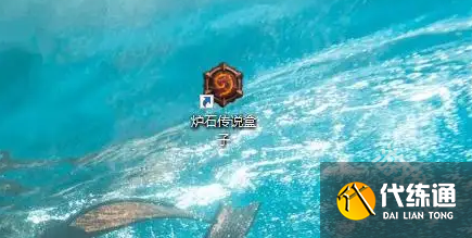 炉石传说国服卡组胜率查询网站推荐