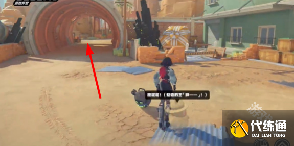 絕區零噴火器與食評客任務怎么做