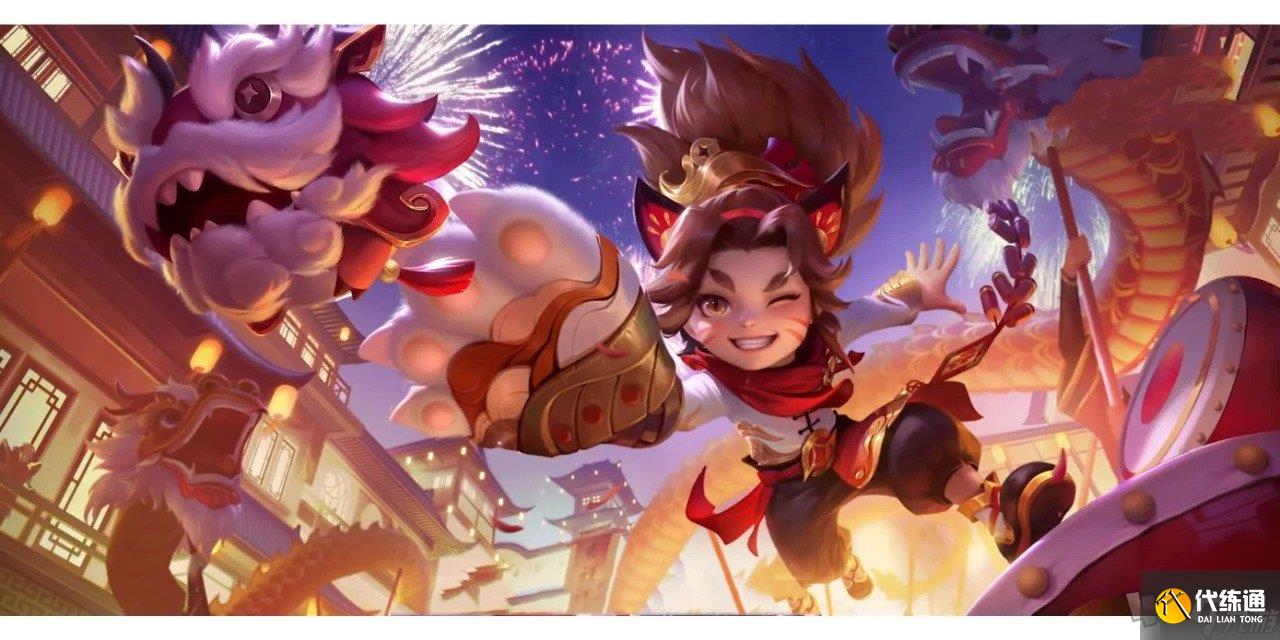 王者荣耀2024国庆节限免皮肤介绍 王者荣耀2024国庆节期间会有哪些皮肤限免?