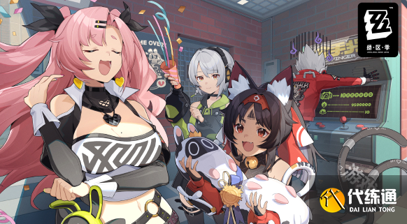 絕區(qū)零荒野采風(fēng)成就怎么達(dá)成