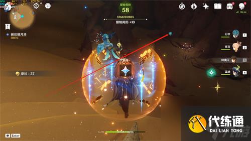 原神列柱沙原下面的门位置在哪 列柱沙原石门位置一览