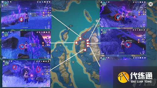 原神天云草实采集路线图 天云草实位置在哪